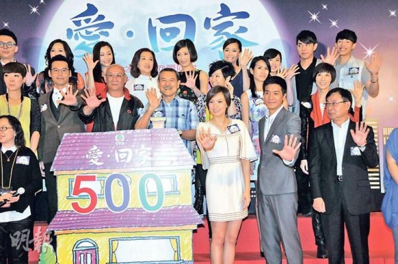 無綫處境劇《愛•回家》收視理想,難怪無綫宣布添食喜訊。(攝影/記者:林祖傑)欣宜預告將於母親肥姐的紀念騷有突破演出,亦沒嬲父親秋官不會在騷內亮相。(攝影/記者:林祖傑)湯洛雯15個月的港姐合約將於年底完結,並已打算改簽經理人合約。(攝影/記者:林祖傑) 無綫處境劇《愛•回家》收視理想,難怪無綫宣布添食喜訊。(攝影/記者:林祖傑)欣宜預告將於母親肥姐的紀念騷有突破演出,亦沒嬲父親秋官不會在騷內亮相。(攝影/記者:林祖傑)湯洛雯15個月的港姐合約將於年底完結,並已打算改簽經理人合約。(攝影/記者:林祖傑)