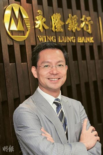 永隆銀行助理總經理兼零售銀行部主管鍾少權指出，監管機構提高按揭業務的風險權重要求後導致銀行資金成本上升。（尹錦恩攝）