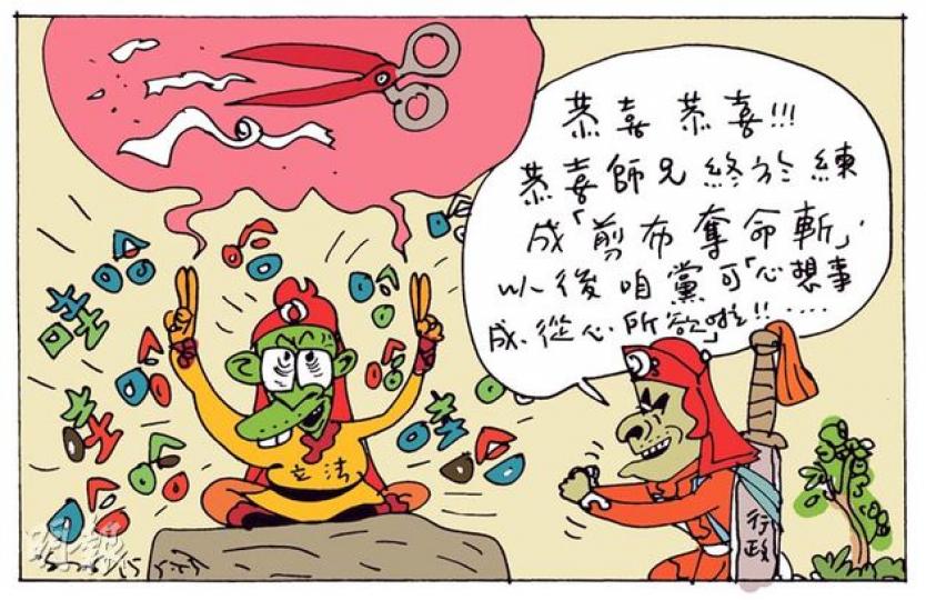 （明報製圖）