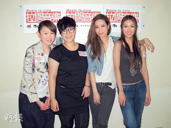 王菀之(左起)、林二汶、吳雨霏及薛凱琪將在音樂會上大講女人心事,四個女人會否一個墟?(攝影/記者:孫慧莊) 王菀之(左起)、林二汶、吳雨霏及薛凱琪將在音樂會上大講女人心事,四個女人會否一個墟?(攝影/記者:孫慧莊)