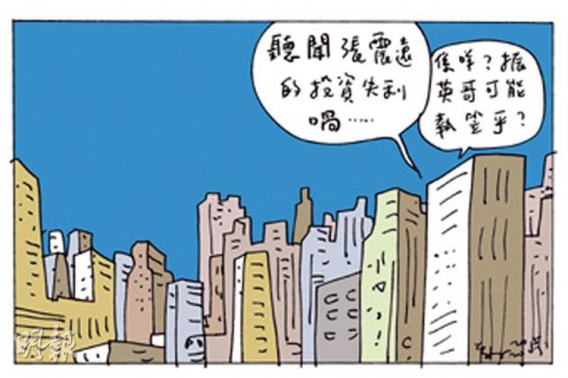 （明報製圖）