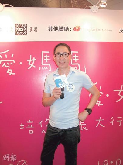 張堅庭叫香港女星不要學荷李活女星安祖蓮娜切乳防癌。(攝影/記者﹕柯美) 張堅庭叫香港女星不要學荷李活女星安祖蓮娜切乳防癌。(攝影/記者﹕柯美)