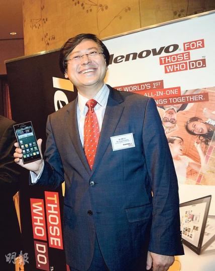 聯想主席楊元慶指出,旗下智能手機出口至新興市場,銷售較預期更好,未來將會進軍歐美等成熟市場,並有望成為盈利能力較好的產品。(陳淑安攝) 聯想主席楊元慶指出,旗下智能手機出口至新興市場,銷售較預期更好,未來將會進軍歐美等成熟市場,並有望成為盈利能力較好的產品。(陳淑安攝)