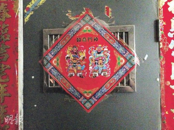 記者昨到「連春仁」的北京住址,其女表示,周三起就打不通父親電話。(明報記者攝) 記者昨到「連春仁」的北京住址,其女表示,周三起就打不通父親電話。(明報記者攝)