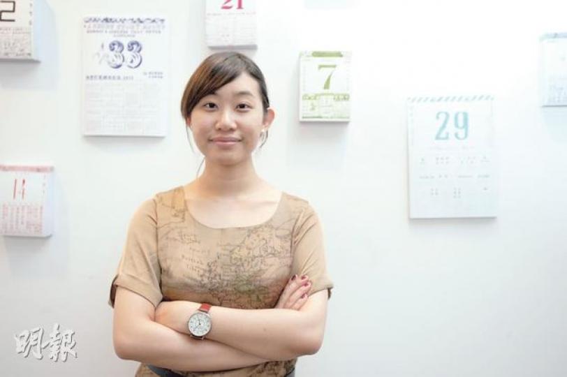 本地藝術家何倩彤獲邀在Art Basel為Parasite藝術空間做展覽。(葉家豪攝) 本地藝術家何倩彤獲邀在Art Basel為Parasite藝術空間做展覽。(葉家豪攝)