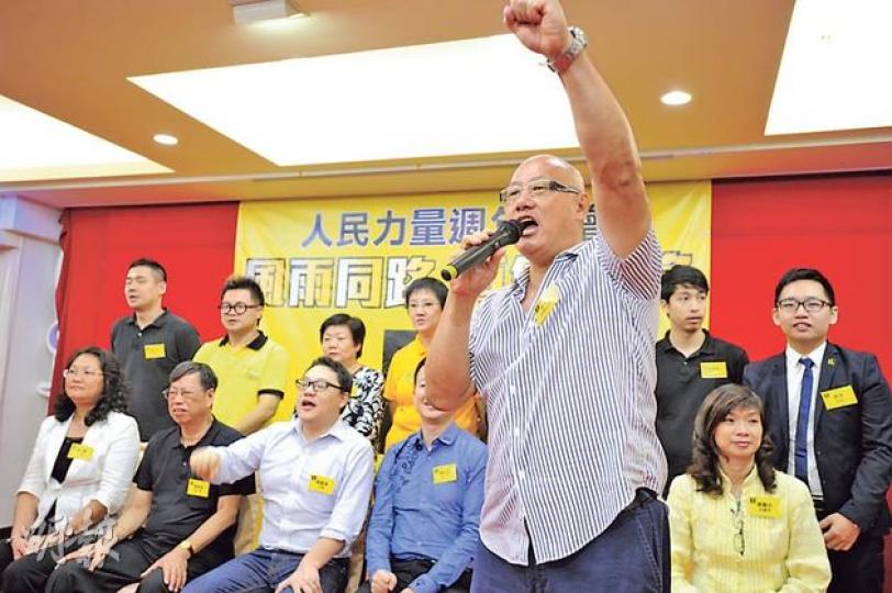 (葉家豪攝) (葉家豪攝)