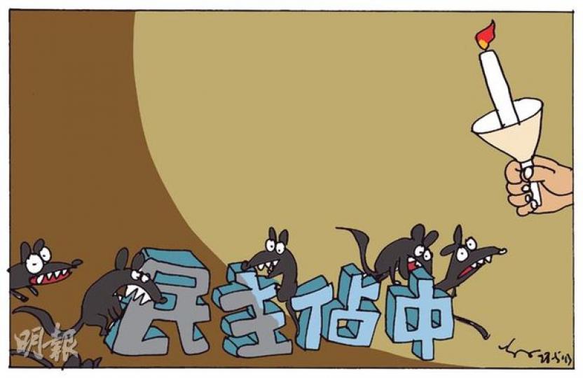 （明報製圖）
