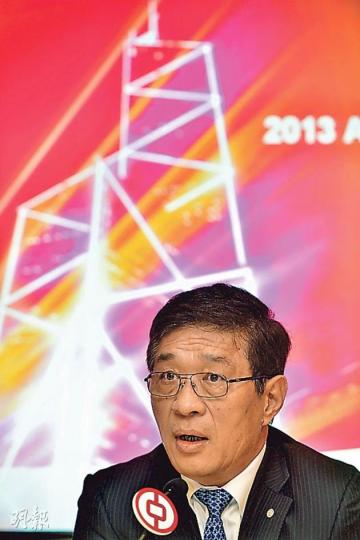 中銀香港副董事長兼總裁和廣北認為,按揭業務現正處於低谷,調整按息出於市場環境轉變,實屬不得已。(鄧宗弘攝) 中銀香港副董事長兼總裁和廣北認為,按揭業務現正處於低谷,調整按息出於市場環境轉變,實屬不得已。(鄧宗弘攝)