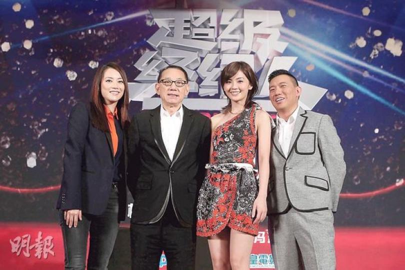 霍汶希(左起)、楊受成、蔡卓妍、杜汶澤為新片《超級經理人》造勢。(微博圖片) 霍汶希(左起)、楊受成、蔡卓妍、杜汶澤為新片《超級經理人》造勢。(微博圖片)