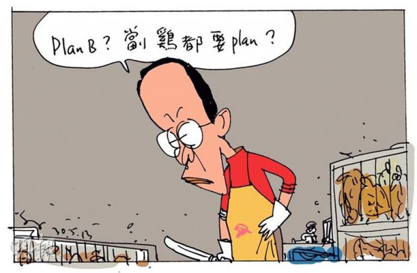 （明報製圖）