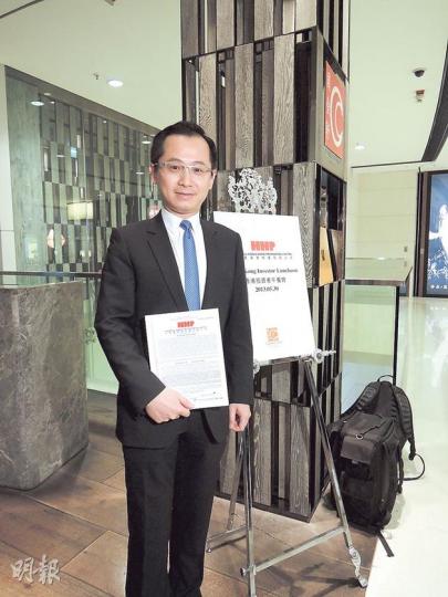 合和香港房地產董事總經理胡文新,昨日出席投資者推介會後表示,雖然現時市况波動,但投資者反應正面,而定價要視乎市况。(岑梽豪攝) 合和香港房地產董事總經理胡文新,昨日出席投資者推介會後表示,雖然現時市况波動,但投資者反應正面,而定價要視乎市况。(岑梽豪攝)