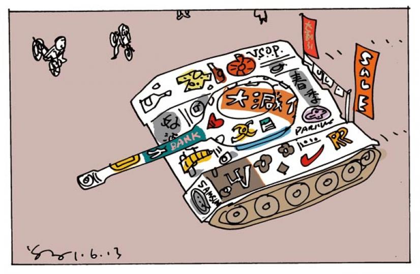 （明報製圖）
