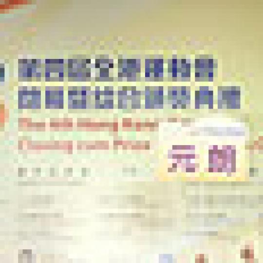5e1303fbc5b4cf74a69e6da5df3f7b69