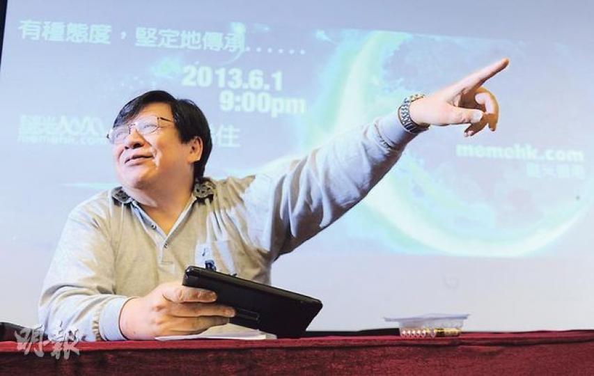 蕭若元開辦新網台「香港謎網」,他本人亦會主持時事評論節目。(劉焌陶攝) 蕭若元開辦新網台「香港謎網」,他本人亦會主持時事評論節目。(劉焌陶攝)