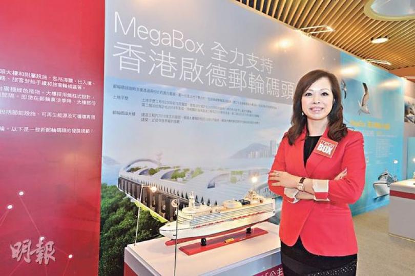 郵輪碼頭啟用將於月中啟用,MegaBox總經理文靜芝表示,商場將安排免費穿梭巴士接載郵輪旅客,並會提供抽獎及多項消費優惠吸客。(黃志東攝) 郵輪碼頭啟用將於月中啟用,MegaBox總經理文靜芝表示,商場將安排免費穿梭巴士接載郵輪旅客,並會提供抽獎及多項消費優惠吸客。(黃志東攝)