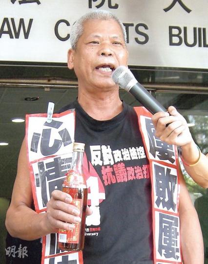 古思堯(黃建邦攝) 古思堯(黃建邦攝)