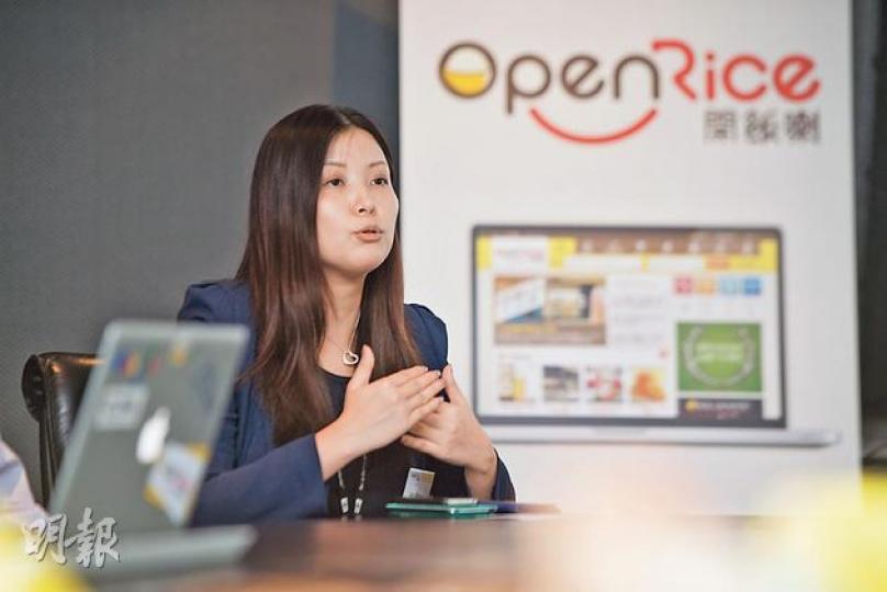 OpenRice常務董事黃鳳鳴表示,網上訂枱等新服務陸續推出後,推動過往幾年純利按年錄得雙位數字增長,而新版網站也有助吸引更多奢侈品零售商投放廣告。(黃志東攝) OpenRice常務董事黃鳳鳴表示,網上訂枱等新服務陸續推出後,推動過往幾年純利按年錄得雙位數字增長,而新版網站也有助吸引更多奢侈品零售商投放廣告。(黃志東攝)