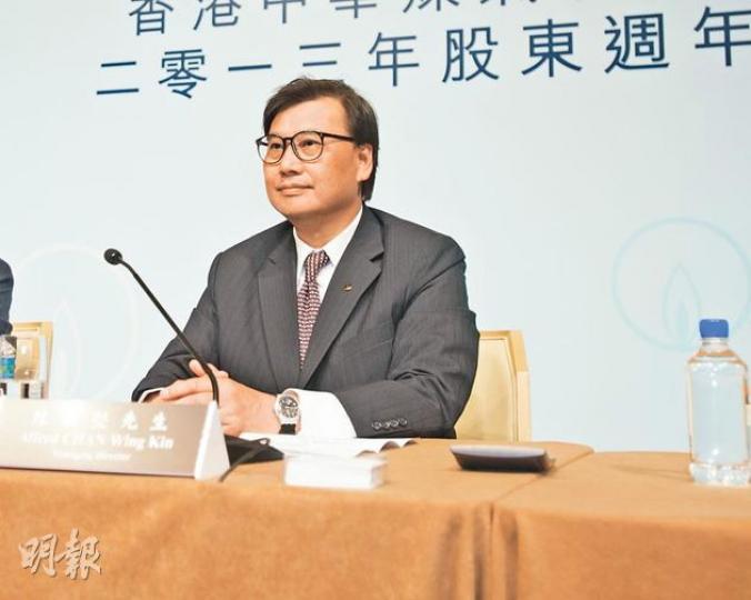 煤氣進軍上游業務被市場形容為冒險,但常務董事陳永堅強調,這是集團未來的發展策略,重點關注內地非常規油氣項目。(黃志東攝) 煤氣進軍上游業務被市場形容為冒險,但常務董事陳永堅強調,這是集團未來的發展策略,重點關注內地非常規油氣項目。(黃志東攝)