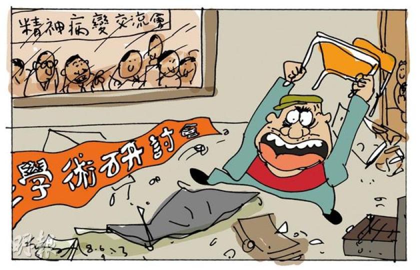 （明報製圖）