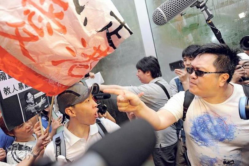 （葉家豪攝）