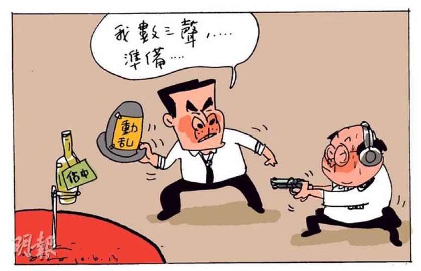 （明報製圖）