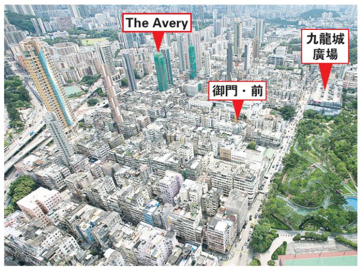 啟德郵輪碼頭效應加上鄰近啟德發展區，近月來九龍城區舖租開始升溫，區內面貌新舊交替，除了舊機場時代的低矮舊樓外，近年隨着高限放寬，區內陸續有多個新盤落成。（黃志東攝）啟德郵輪碼頭明日正式啟用，可停泊總噸位達22萬噸的世界級巨型郵輪，料吸引大批遊客，對周邊地區如九龍城、新蒲崗等人流帶來正面影響。（黃志東攝）