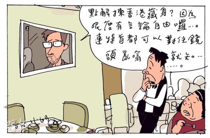 （明報製圖）