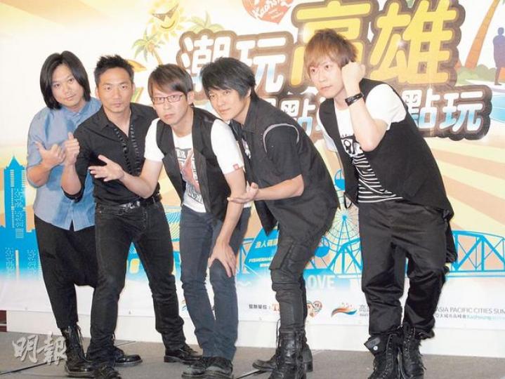 五月天宣布將於9月舉行的「高雄之夜」壓軸演出。(攝影/記者:葉靜文) 五月天宣布將於9月舉行的「高雄之夜」壓軸演出。(攝影/記者:葉靜文)