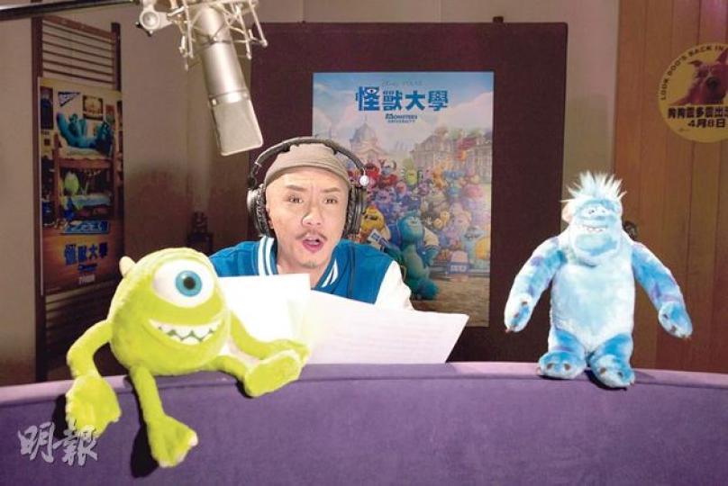 張繼聰為動畫配音時甚肉緊。(微博圖片)王祖藍自爆於大學時代被取笑。(微博圖片) 張繼聰為動畫配音時甚肉緊。(微博圖片)王祖藍自爆於大學時代被取笑。(微博圖片)