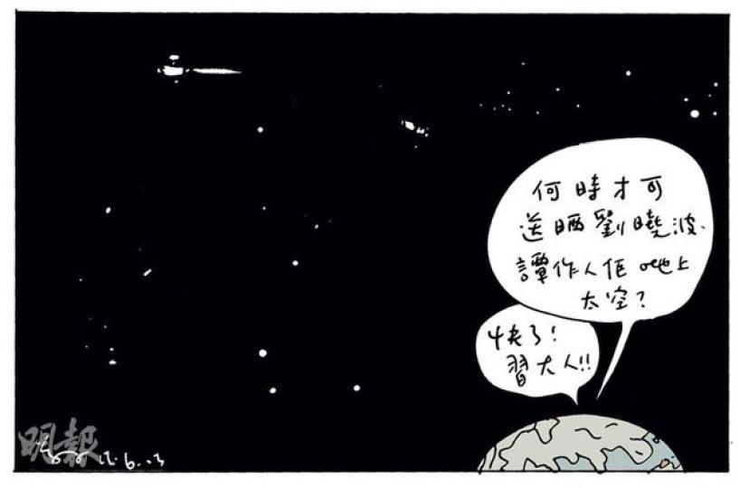 （明報製圖）
