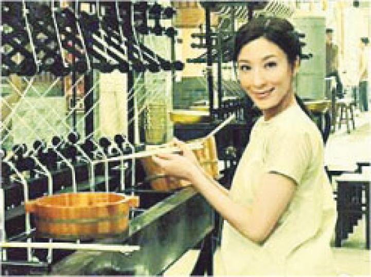 楊怡因發燒及肩頸痛住了一晚醫院。(微博圖片) 楊怡因發燒及肩頸痛住了一晚醫院。(微博圖片)