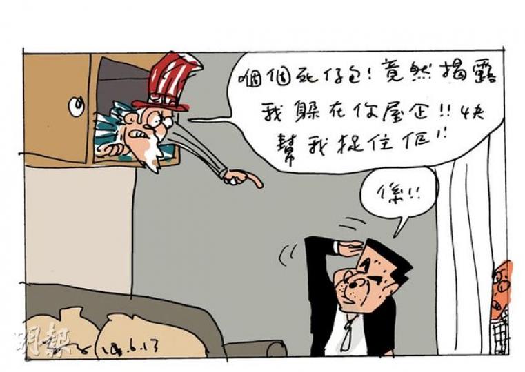 （明報製圖）