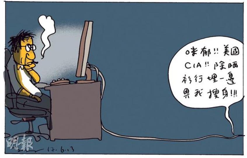 （明報製圖）