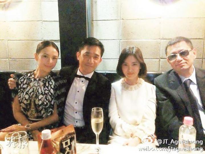 一直有傳宋慧喬不滿被導演王家衛刪剪戲分,不過大家在開幕禮後相約慶功,相信一切傳聞已成過去。(微博圖片) 一直有傳宋慧喬不滿被導演王家衛刪剪戲分,不過大家在開幕禮後相約慶功,相信一切傳聞已成過去。(微博圖片)