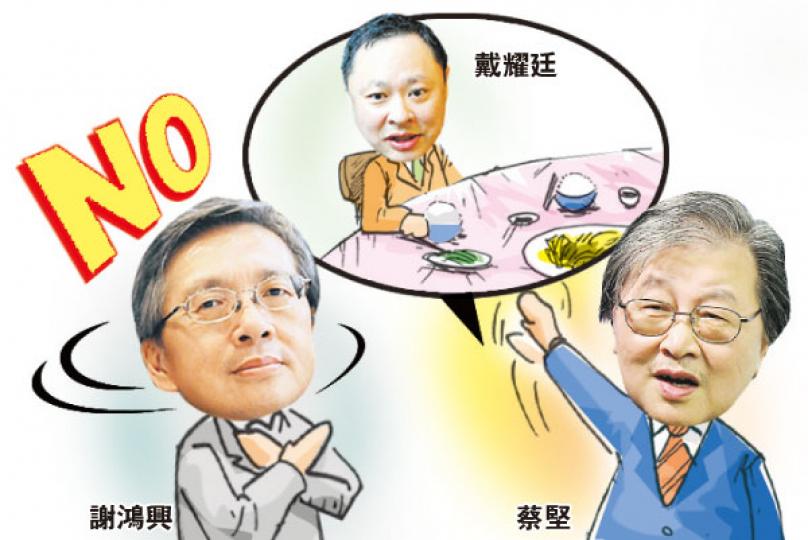 (明報製圖) (明報製圖)
