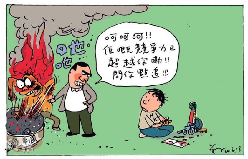 （明報製圖）