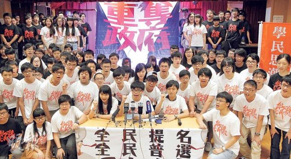 學民思潮昨召開大會共商政改,建議2017年特首普選應由全民組成提名委員會,提名門檻訂在10萬人。(李澤彤攝) 學民思潮昨召開大會共商政改,建議2017年特首普選應由全民組成提名委員會,提名門檻訂在10萬人。(李澤彤攝)