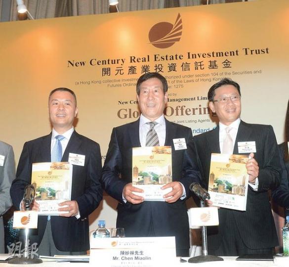 開元產業房託管理層表示,有信心業績在第二季起逐步改善。圖為開元產業房託行政總裁兼執行董事張一鳴(右)、董事長兼非執行董事陳妙林(中)及非執行董事張冠明。(陳淑安攝) 開元產業房託管理層表示,有信心業績在第二季起逐步改善。圖為開元產業房託行政總裁兼執行董事張一鳴(右)、董事長兼非執行董事陳妙林(中)及非執行董事張冠明。(陳淑安攝)