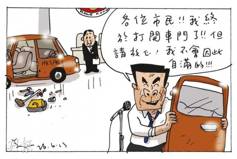 （明報製圖）