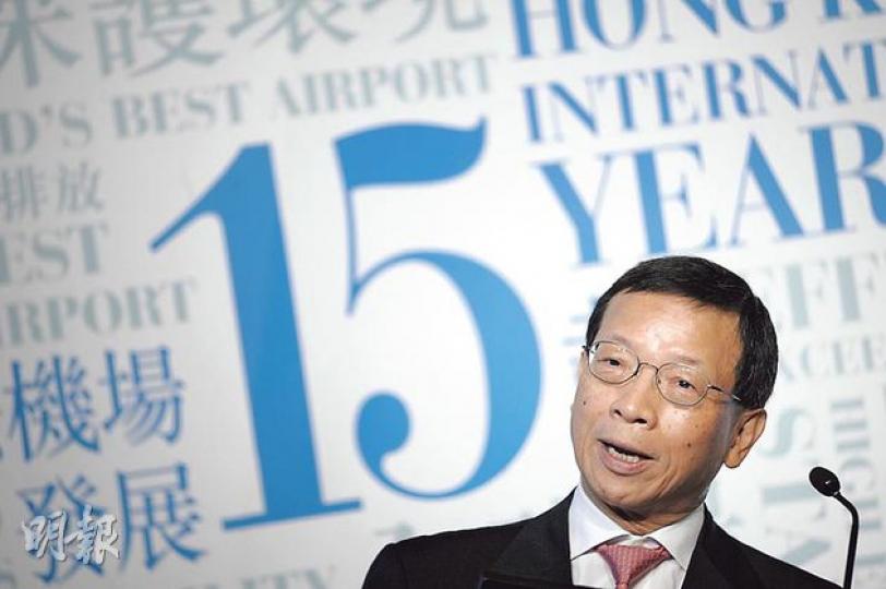 捲入機場舖位招標醜聞的機管局行政總裁許漢忠,昨在業績發布會強調,局方有既定機制處理招標事宜,不涉利益輸送。(葉家豪攝) 捲入機場舖位招標醜聞的機管局行政總裁許漢忠,昨在業績發布會強調,局方有既定機制處理招標事宜,不涉利益輸送。(葉家豪攝)