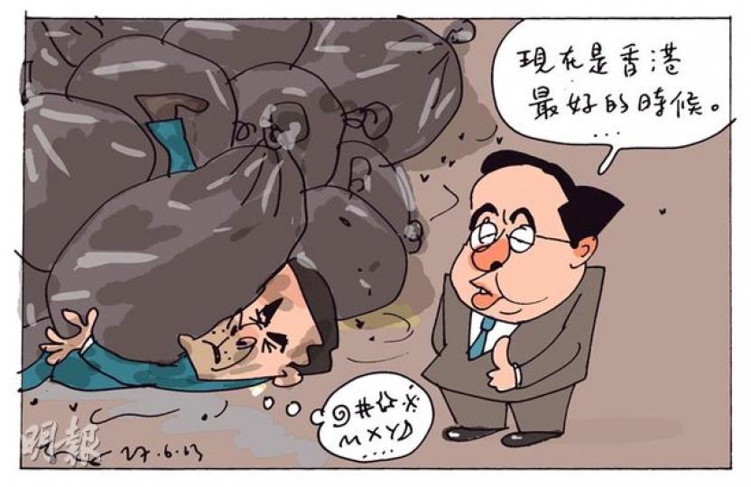 （明報製圖）