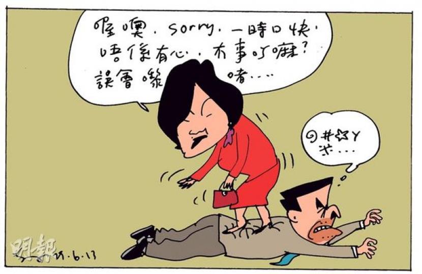 （明報製圖）