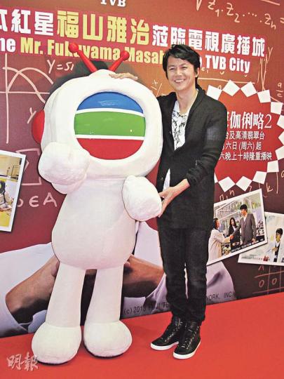 福山雅治見到TVBuddy好開心,型男顯露童真一面。(攝影/記者:葉靜文)張名雅(左)與岑杏賢(右)大讚福山雅治友善親切又有魅力。(攝影/記者:葉靜文) 福山雅治見到TVBuddy好開心,型男顯露童真一面。(攝影/記者:葉靜文)張名雅(左)與岑杏賢(右)大讚福山雅治友善親切又有魅力。(攝影/記者:葉靜文)