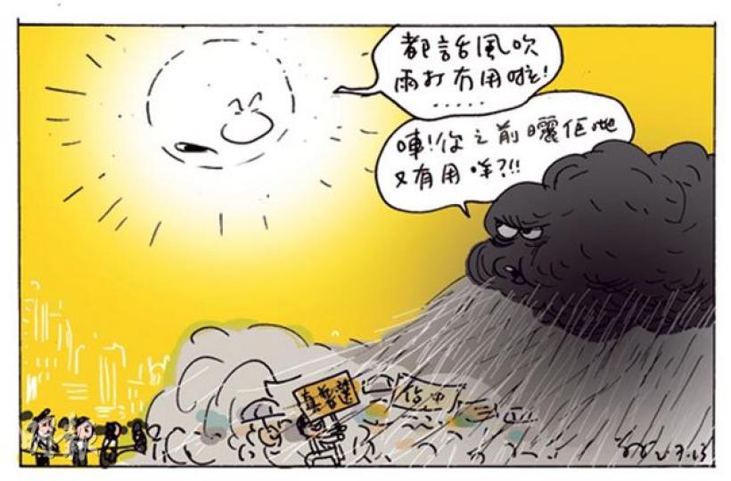 （明報製圖）