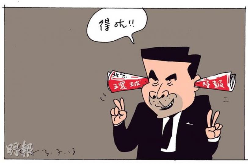（明報製圖）