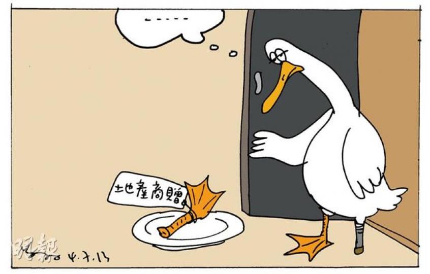 （明報製圖）