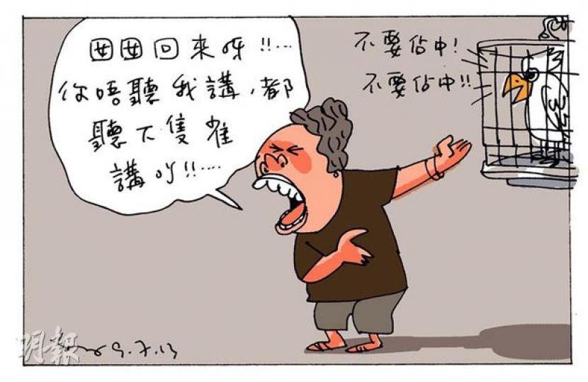 （明報製圖）
