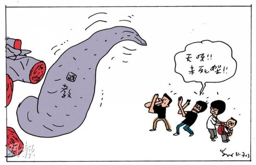 （明報製圖）