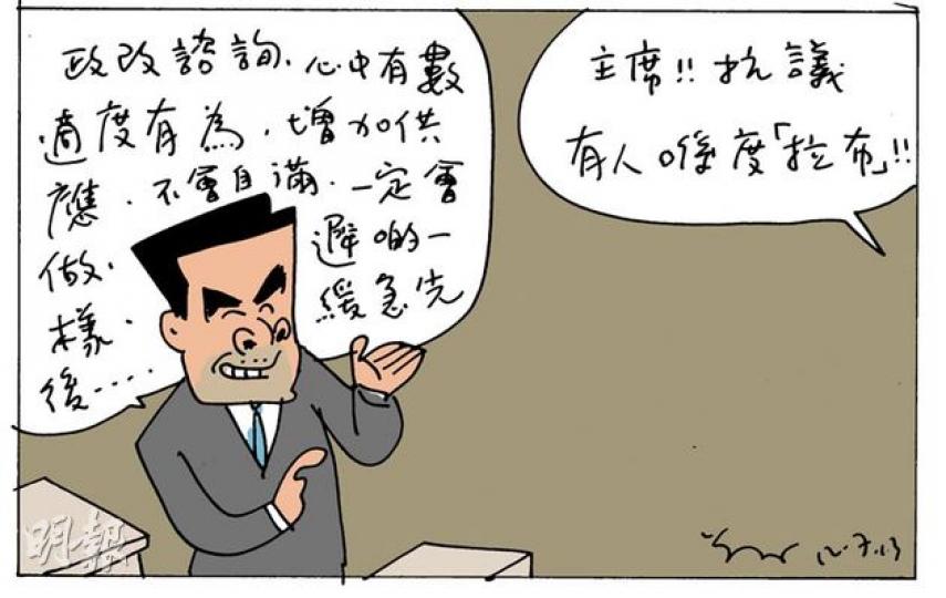 （明報製圖）