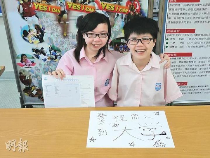 (楊康琪攝) (楊康琪攝)